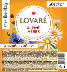 Чай Lovare 50 пак * 2 г Альпійські трави, пак 50шт