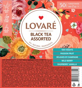 Чай LOVARE Special Green/Oolong tea, пак, 50шт