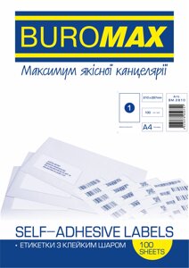 Етикетки самоклеючі, 1 шт., 210х297 мм,100 аркушів) BUROMAX