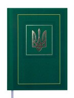 Щоденник недатований Buromax NATION, A5, зелений BM. 2006-04