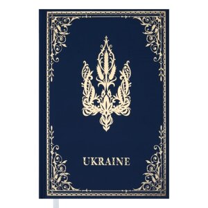 Щоденник недатований Buromax UKRAINE, A5, синій BM. 2021-14