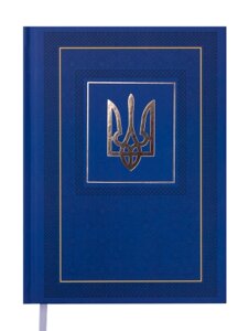 Щоденник недатований Buromax UKRAINE NATION, A5, синій BM. 2006-02