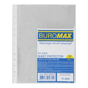 Файл для документів Buromax А4 30мкм, 100 штук в упаковці