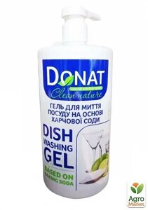 Гель для миття посуду Donat (на основі харчової соди) 1 л