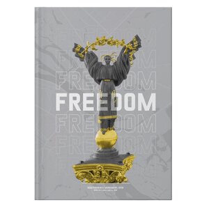 Книга записна у твердій обкладинці, Freedom, Формат А4, 96 аркушів у клітинку. Колір: сірий. 8422-550-A