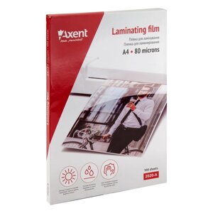 Плівка для ламінування Axent 2020-A 80 мкм, A4, 216 x 303 мм, 100 штук