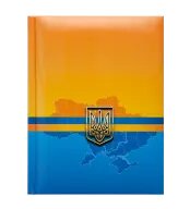 Записна книжка UKRAINE, А5, 80 арк. клітинка, тверда обкладинка, гол. ламінація з поролоном : BM. BM. 24582101-02