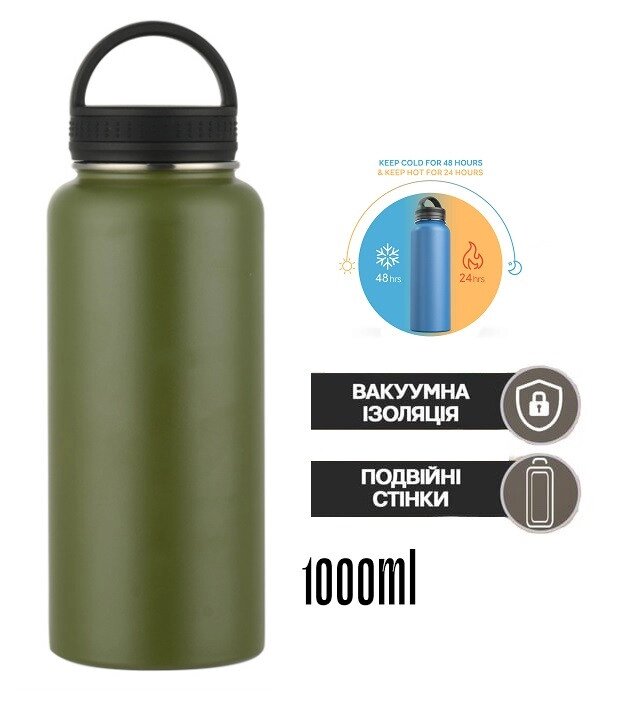 Бідон термос вакуумний Steel Vacuum Bottle 1000 ml з подвійними стінками з нержавіючої сталі Ol від компанії інтернет магазин Stockzona - фото 1