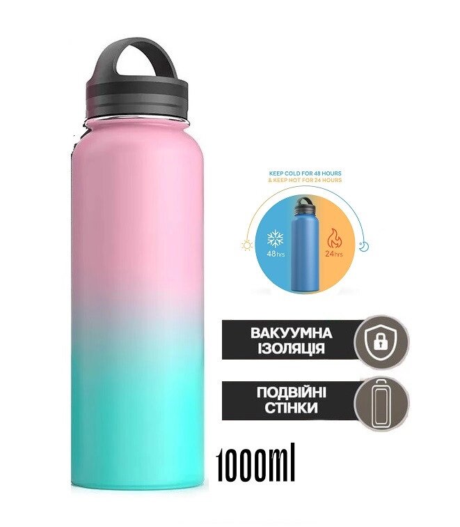 Бідон термос вакуумний Steel Vacuum Bottle 1000 ml з подвійними стінками з нержавіючої сталі RG від компанії інтернет магазин Stockzona - фото 1