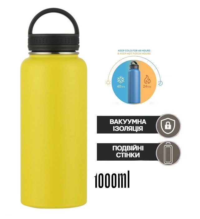 Бідон термос вакуумний Steel Vacuum Bottle 1000 ml з подвійними стінками з нержавіючої сталі Yl від компанії інтернет магазин Stockzona - фото 1