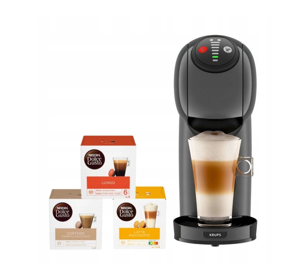 Кавоварка Капсульна Krups Genio Dolce Gusto S Plus Silver KP340831 + Капсули в подарунок від компанії інтернет магазин Stockzona - фото 1