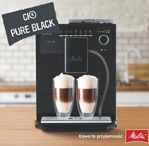 Кавова машина Melitta CI Pure Black «Memory My Coffee» Б/У стан ідеал