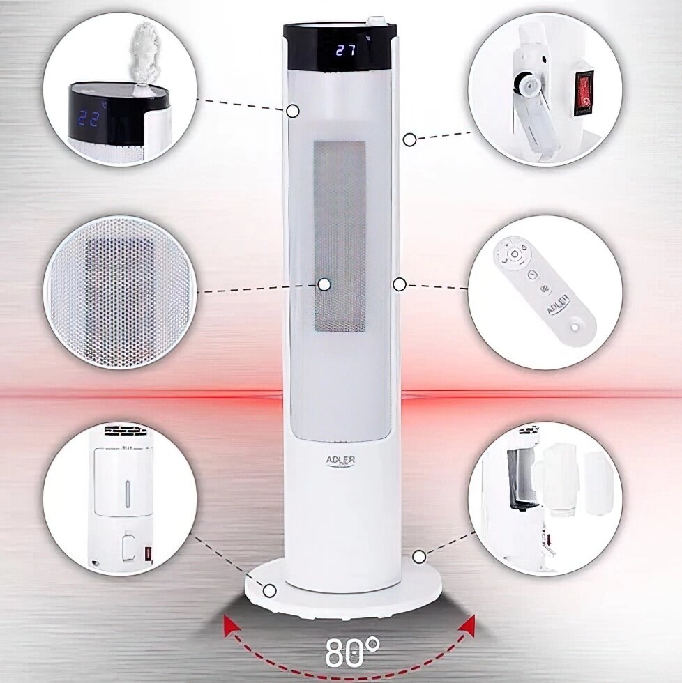 Колонний обігрівач з зволожувачем  Adler AD 7730 LCD від компанії інтернет магазин Stockzona - фото 1