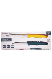 Набір кухонних ножів із футляром 2 шт Ernesto жовтий-бірюзовий LI-111657
