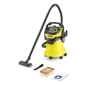 Господарський пилосос KARCHER WD 5 (1.348-191.0)