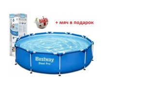 Бассейн каркасний 30576 см BestWay 56677