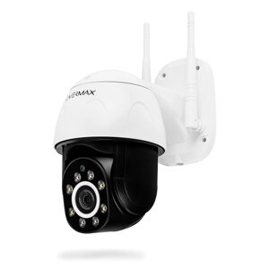 Вулична поворотна IP-камера Overmax Camspot 4.9 Pro 2.5K Wi-Fi