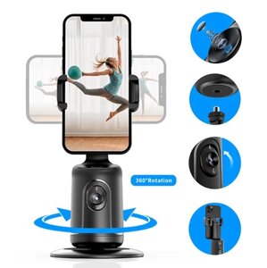 Штатив із датчиком руху Selfie Stick Auto Face Tracking Black