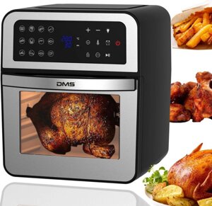 Багатофункціональна піч DMS HF-12S-XXXL із духовкою. 1800Вт, системою Air Fryer, функція Гаряче повітря