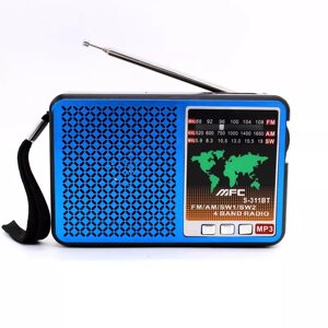 Радіоприймач Golon RX-607AC blue всі хвилі з аккумулятором Lithium 1200 mAh