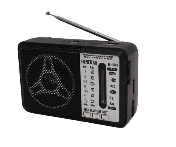 Радіоприймач Golon RX-607AC всі хвилі Ac Dc Am Fm Sw1 Sw2 4 Band Radio від компанії інтернет магазин Stockzona - фото 1