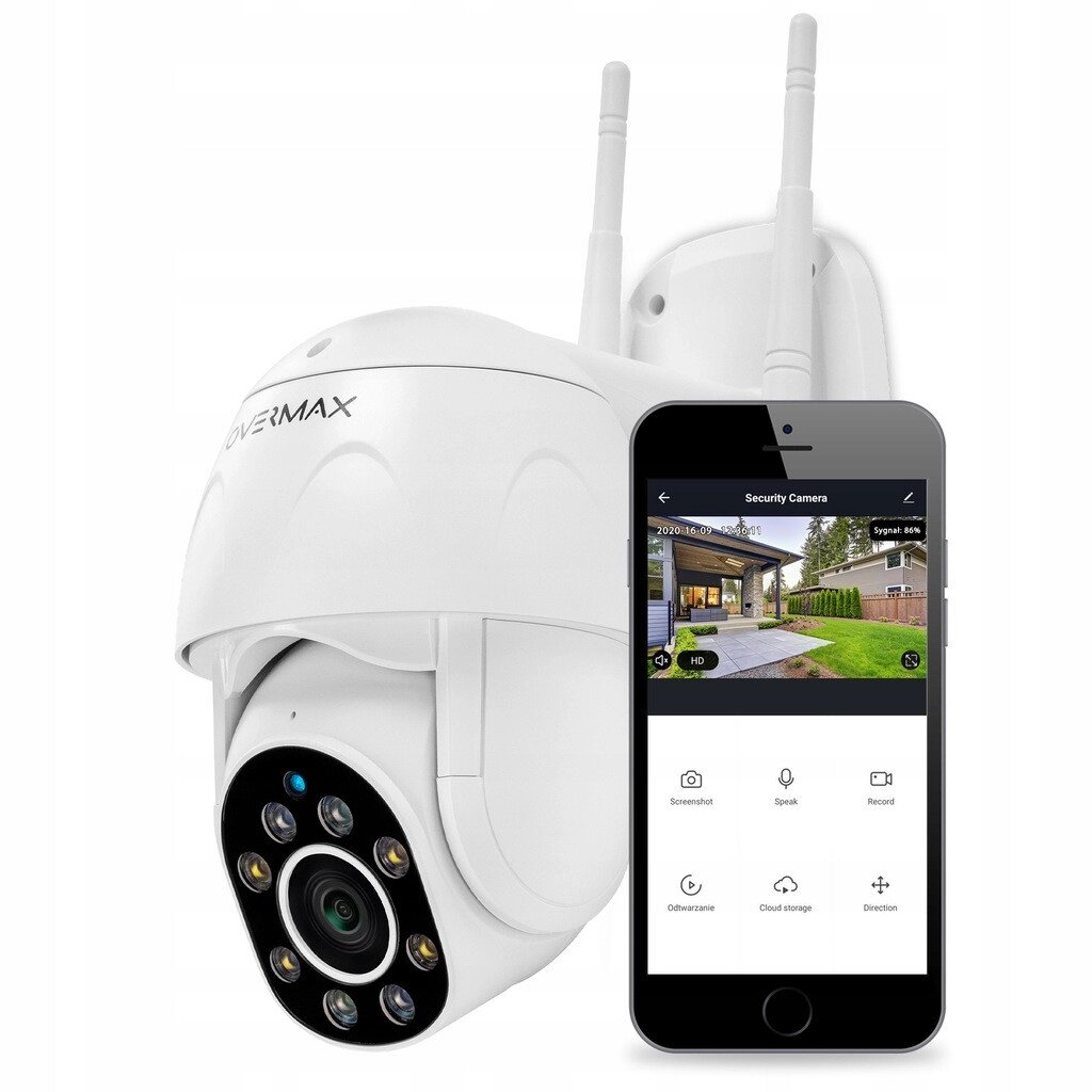 Вулична поворотна IP-камера відеоспостереження Overmax Camspot 4.9 FULL HD WiFi від компанії інтернет магазин Stockzona - фото 1