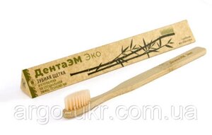 Зубна щітка ДентаЕМ Еко Арго (антибактеріальна, гіпоалергенна, натуральний бамбук, очищає, масаж ясен)