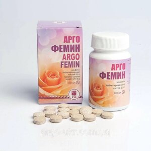 Аргофемін Арго для жінок, ендометріоз, вагініт, кольпіт, міома, кіста, клімакс, хворобливі місячні