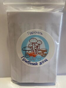 Гідрогель «Грибний дощ» в Києві от компании Магазин грибного мицелия Mushroom Seeds