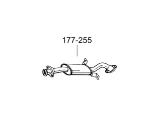 Глушник передній Мітсубісі Паджеро (Mitsubishi Pajero) 90-96 (177-255) Bosal