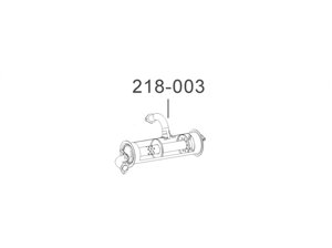 Глушитель Таврия-1102 (110308-1201009-11) без сопилки Bosal алюминизированный