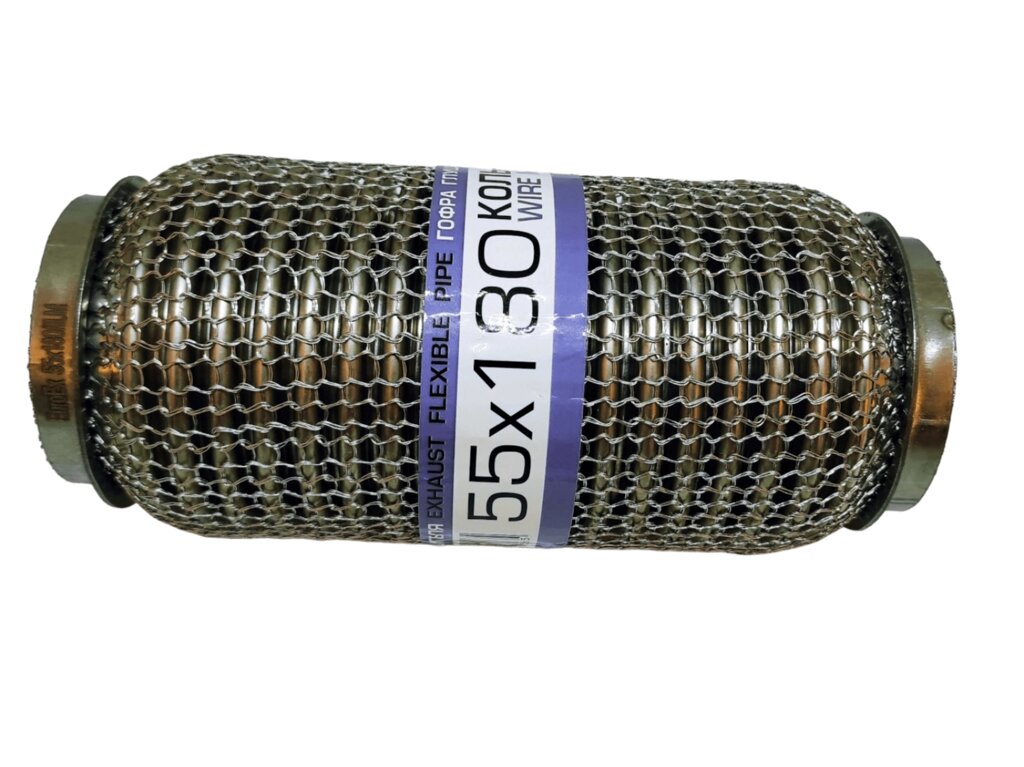Гофра глушника 55x180 3-х шарова посилена Interlock кольчуга (короткий фланець / нерж. сталь) EuroEx від компанії Інтернет-магазин "Глушачек" - фото 1