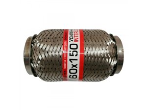 Гофра глушника 60x150 3-х шарова посилена Interlock (короткий фланець / нерж. сталь) EuroEx