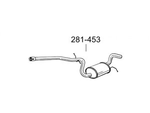 Глушник Шкода Октавіа (Skoda Octavia) 04-05 (281-453) Bosal