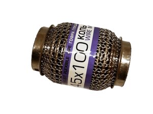 Гофра глушника 45x100 3-х шарова посилена Interlock кольчуга (короткий фланець / нерж. сталь) EuroEx
