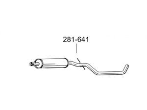 Резонатор Ауді А3 (Audi A3)/Фольксваген Гольф VI (Volkswagen Golf VI) 1.2 09-12 (278-193) Bosal 24.71 алюмінієві