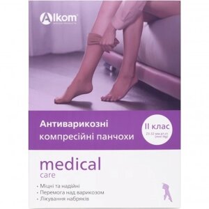 Панчохи антиварикозні medical CARE, 2 клас компресії 6, бежевий