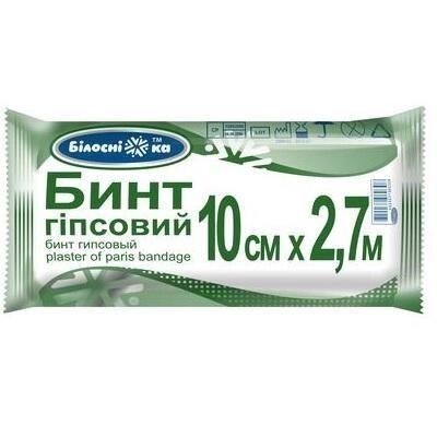 Гіпсобінт ТМ «Белосніжка» від компанії Фармєдіс, ТОВ - фото 1