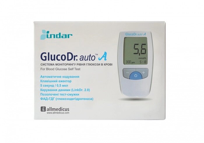 Глюкометр GLUCODR. AUTO А AGM-4000 від компанії Фармєдіс, ТОВ - фото 1