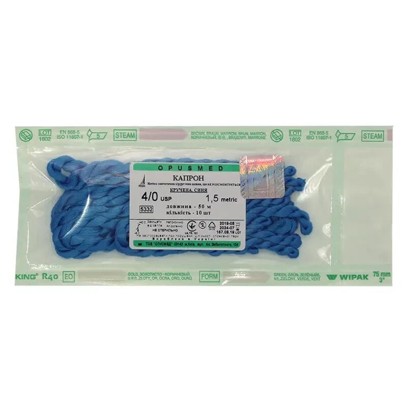 Капрон (нейлон, поліамід) кручений синій, білий в косичках 50м х10шт, OPUSMED від компанії Фармєдіс, ТОВ - фото 1