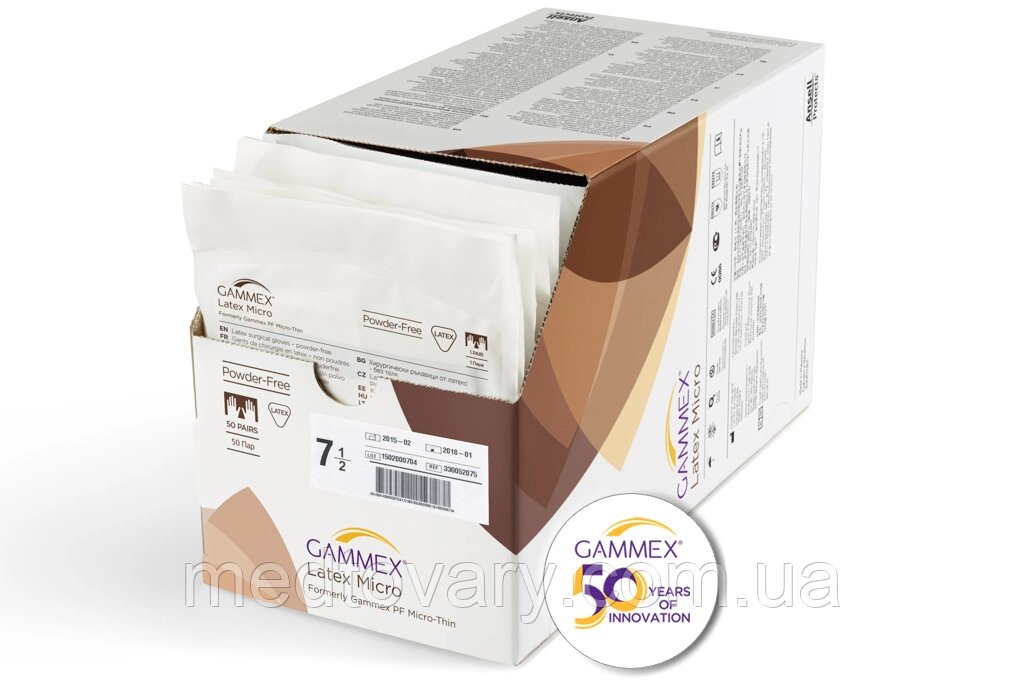 Латексні хірургічні рукавички без пудри стерильні GAMMEX Latex Sensitive (розмір 7.0) від компанії Фармєдіс, ТОВ - фото 1
