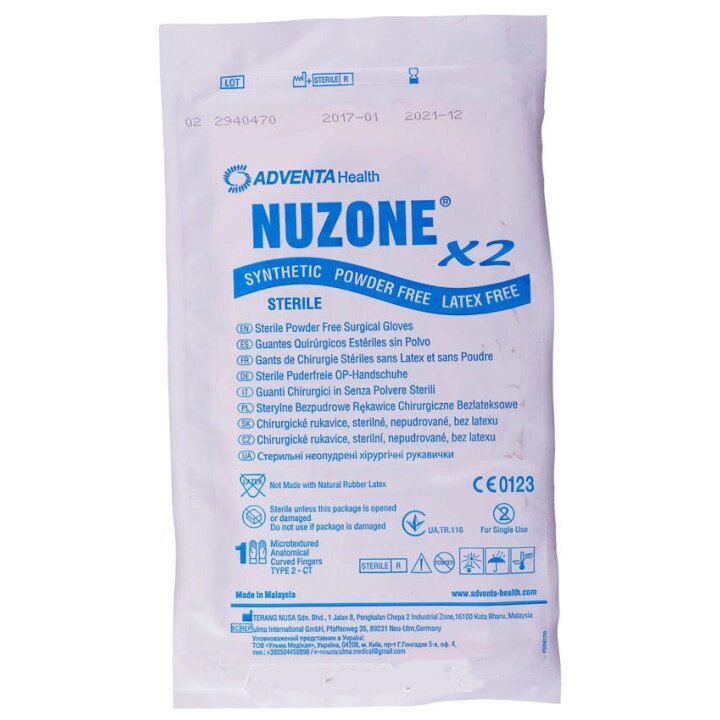 Nuzone X2 стерильні неопудрені хірургічні рукавички поліхлоропренові (размер 6.0) від компанії Фармєдіс, ТОВ - фото 1