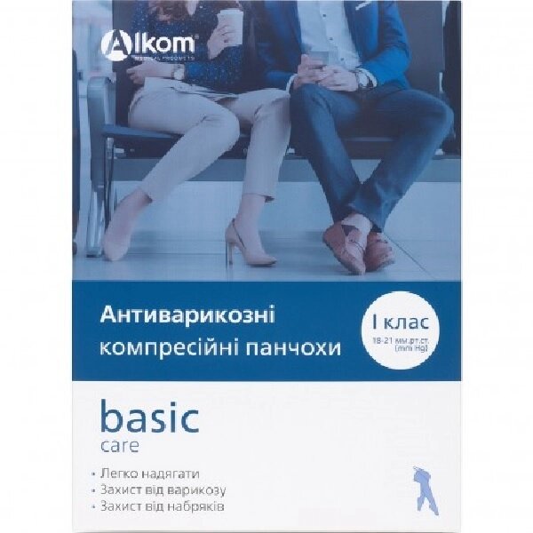 ПАНЧОХИ АНТИВАРИКОЗНІ BASIC CARE, 1 КЛАС КОМПРЕСІЇ, ВІДКРИТИЙ МИСОК від компанії Фармєдіс, ТОВ - фото 1