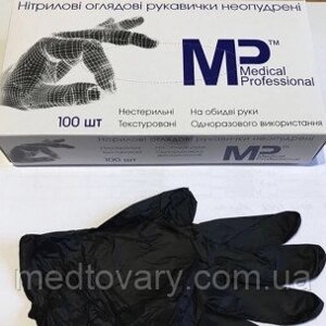 Рукавиці medical professional, nitrile PF exam gloves (розмір L) M