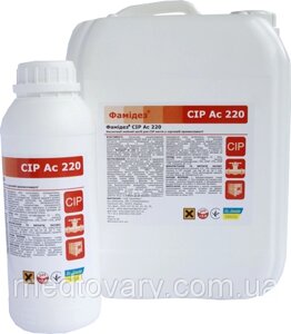 Засіб чистячий низькопінний Фамідез CIP Ac 045 (1,0 л) для миття поверхонь та технологічного обладнання