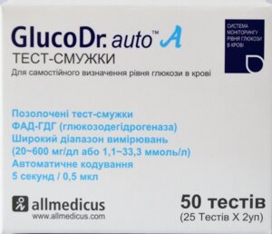 Тест- смужки до глюкометру GLUCODR. AUTO А AGM-4000