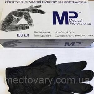 MEDICAL PROFESSIONAL, Nitrile PF Exam Gloves, BLACK (размер L)