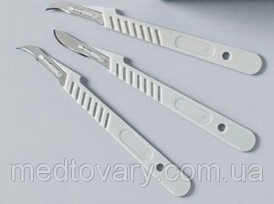 Скальпель хірургічний "Medicare" No22 (500 шт)
