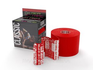 Кинезиотейп REA TAPE Classic, червоний