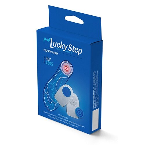 Підп'яточник Lucky Step LS05 від компанії Фармєдіс, ТОВ - фото 1